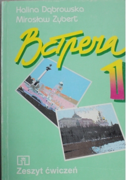 BcTpera Podręcznik dla klasy I szkoły średniej