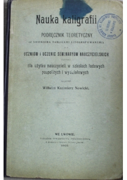 Nauka kaligrafii podręcznik teoretyczny  1903 r.
