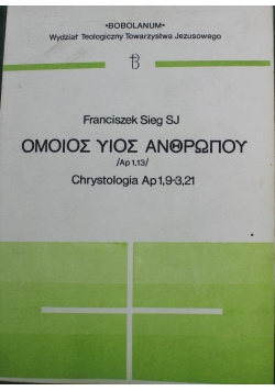Chrystologia Ap