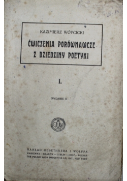 Ćwiczenia porównawcze z dziedziny poetyki 1921 r.
