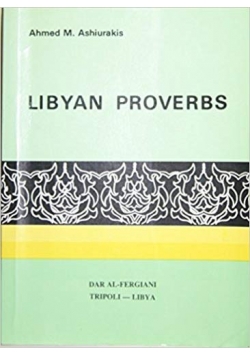 Libyan Proverbs