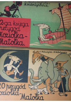 120 przygód Koziołka-Matołka/ 2-ga księga przygód Koziołka Matołka