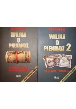 Wojna o Pieniądz,  zestaw 2 książek