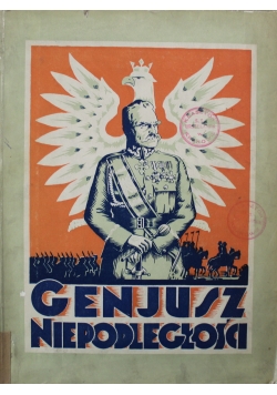 Genjusz Niepodległości 1932 r.