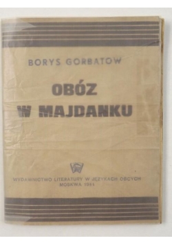 Obóz w Majdanku, 1944 r.