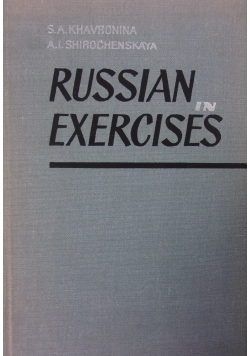 Russian in exercises