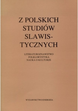 Z polskich studiów slawistycznych