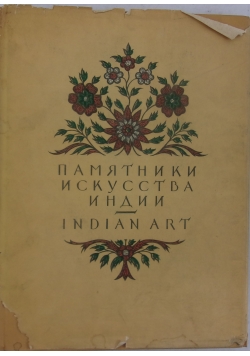 Indian art in soviet collections