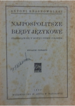 Najpospolitsze błędy językowe, 1920 r.