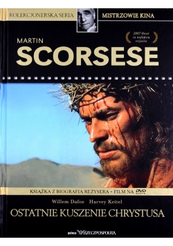 Ostatnie kuszenie Chrystusa DVD
