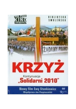 Krzyż + DVD