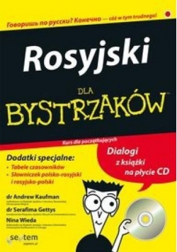 Rosyjski dla bystrzaków + CD