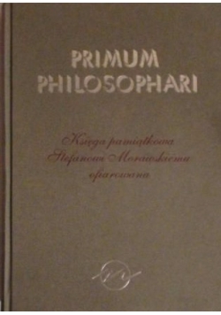 Primum Philosophari