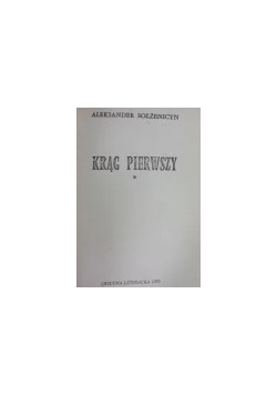Krąg pierwszy cz. 1