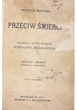 Przeciw śmierci , około 1950 r.