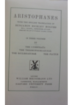 Aristophanes, 1946 r.