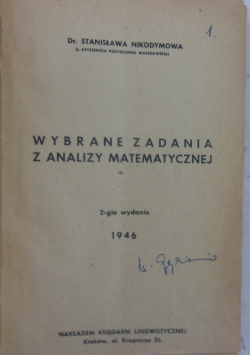 Wybrane zadania z analizy matematycznej, 1946r