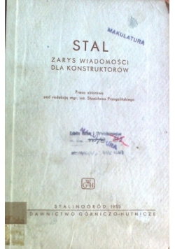 Stal, zarys wiadomości dla konstruktorów