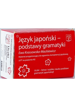 Język japoński Podstawy gramatyki NOWA