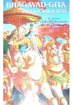 Bahangavad Gita