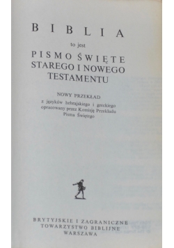Biblia Święta