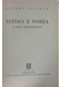 Szydło z worka,1950r.