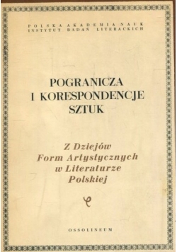 Pogranicza i korespondencja sztuk