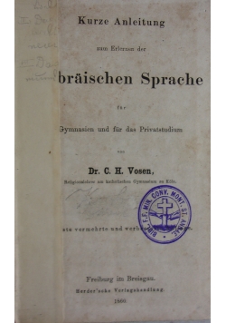 Kurze Anleitung zum Erlernen der hebraischen Sprache, 1860 r.