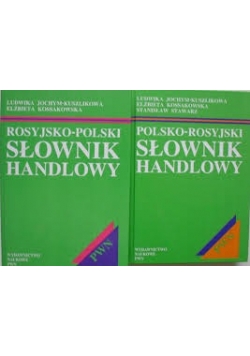 Rosyjsko-Polski słownik handlowy / Polsko-Rosyjski słownik handlowy,zestaw dwóch książek