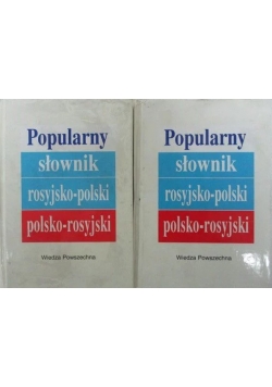 Popularny słownik rosyjsko-polski  , polsko-rosyjski