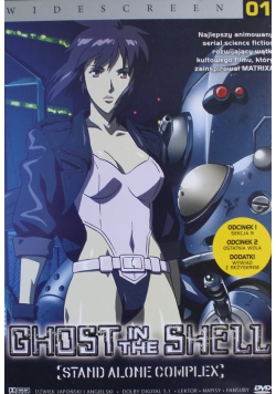 Ghost in the Shell 1 płyta DVD