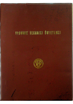 Słownik techniki świetlnej