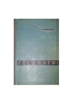 Zecerstwo