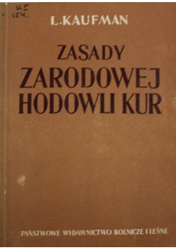 Zasady zarodowej hodowli kur