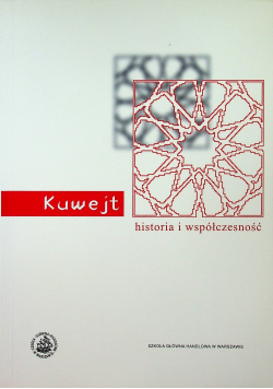 Kuwejt historia i współczesność