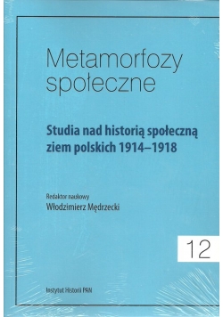 Metamorfozy społeczne Tom 12