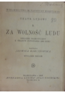 Za wolność ludu, 1920 r.
