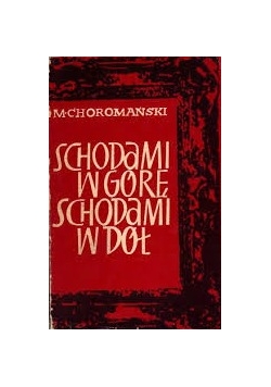 Schodami w górę, schodami w doł