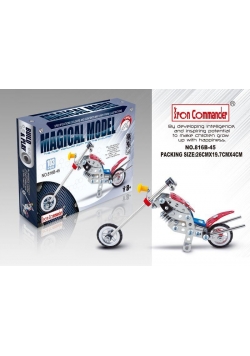 Metalowy Harley Iron Commander
