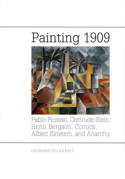 Painting 1909