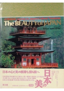 The Beauty of Japan
