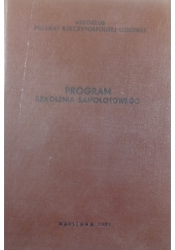 Program szkolenia samolotowego