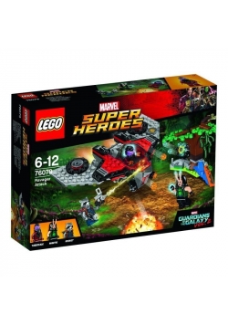 Lego SUPER HEROES 76079 Atak Niszczyciela