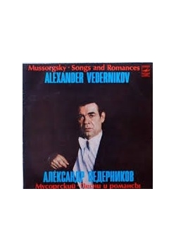 Alexander Vedernikov Mussorgsky Songs and Romances, płyta winylowa