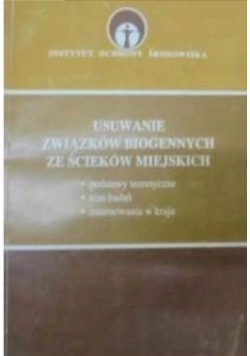 Usuwanie związków biogennych ze ścieków miejskich