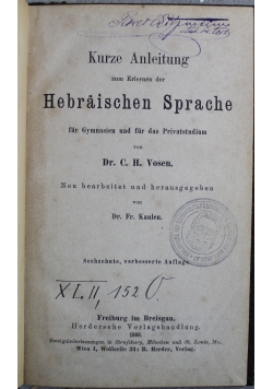 Hebraischen Sprache fur Gymnasien und fur das Privatstudium 1888 r.
