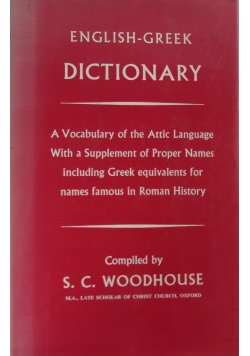English-Greek dictionary