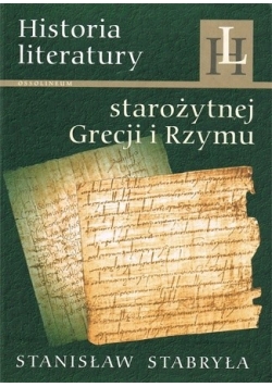 Historia literatury starożytnej Grecja i Rzym