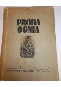 Próba ognia, 1946r