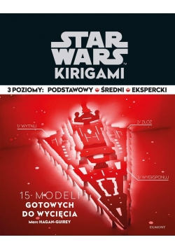 Star Wars. Kirigami